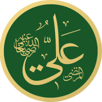علي بن أبي طالب